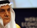 تركي الفيصل يُعرب عن قلقه تجاه &ldquo;إسرائيل&rdquo; في إطار التمسك بخيار التطبيع