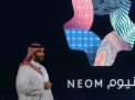 انتكاسة نيوم قد تمتد لمشاريع محمد بن سلمان الأخرى ضمن رؤيته 2030