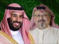 موقع بريطاني: بن سلمان يسعى لغلق ملف خاشقجي سريعاً
