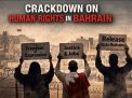 تصاعد القمع المنهجي في البحرين: تقرير حقوقي يوثق استهداف حرية التعبير والتجمع عبر أربع موجات متتالية  