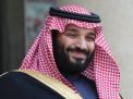 هل جولة بن سلمان خففة من تداعيات جرائمه 