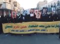 النساء في قلب انتفاضة الكرامة الثانية بالقطيف والأحساء.. حضور وكلفة