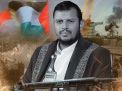 السيد الحوثي: السعودية وأميركا و&rdquo;إسرائيل&rdquo; تقود مشروع إخضاع اليمن ونهب ثرواته وربطه بالتطبيع