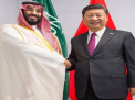 السعودية&hellip; هل تصبح الصين بديلاً عن أمريكا؟