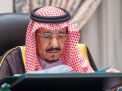 العاهل السعودي يعفي محافظي الدرعية والتأمينات ورئيس ملكية الرياض من مناصبهم