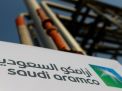 &ldquo;طموحات الطاقة&rdquo; السعودية في مهبّ التحدّيات: أسهم أرامكو المتراجعة وطلب كهرباء يتجاوز التوقعات  