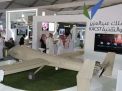 السعودية تعمل على إنتاج طائرات بدون طيار شبيهة بالإيرانية